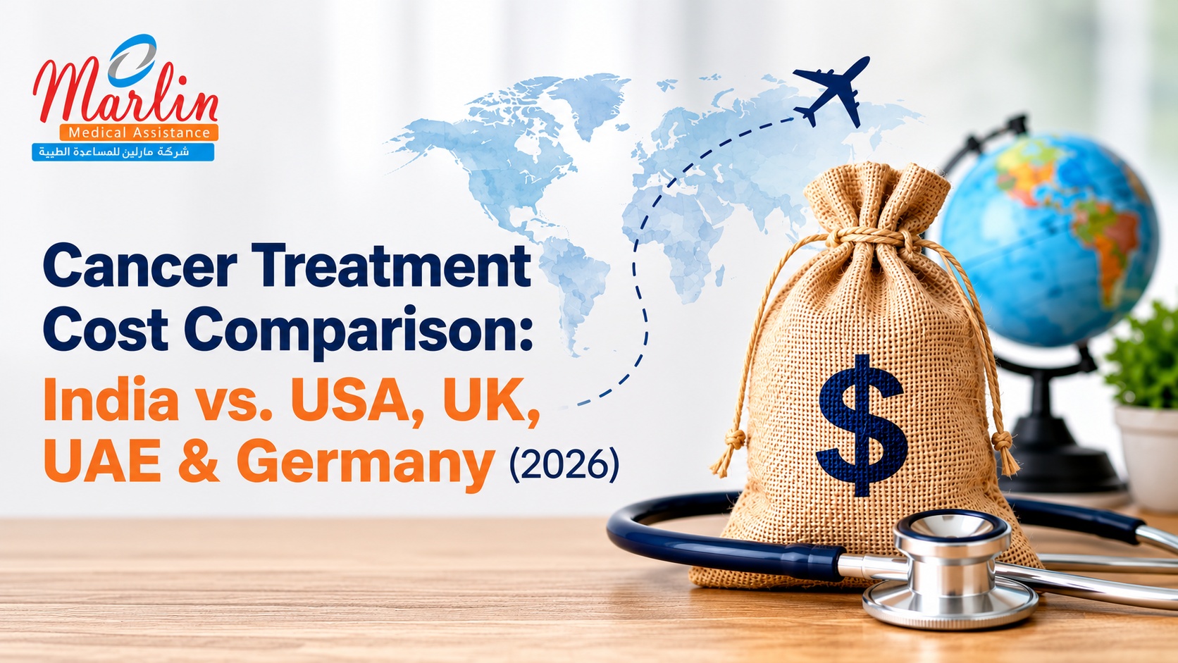 Cancer Treatment Cost Comparison India vs. USA, UK, UAE & Germany (2026) Cancer Treatment Cost Comparison India vs. USA, UK, UAE & Germany (2026)