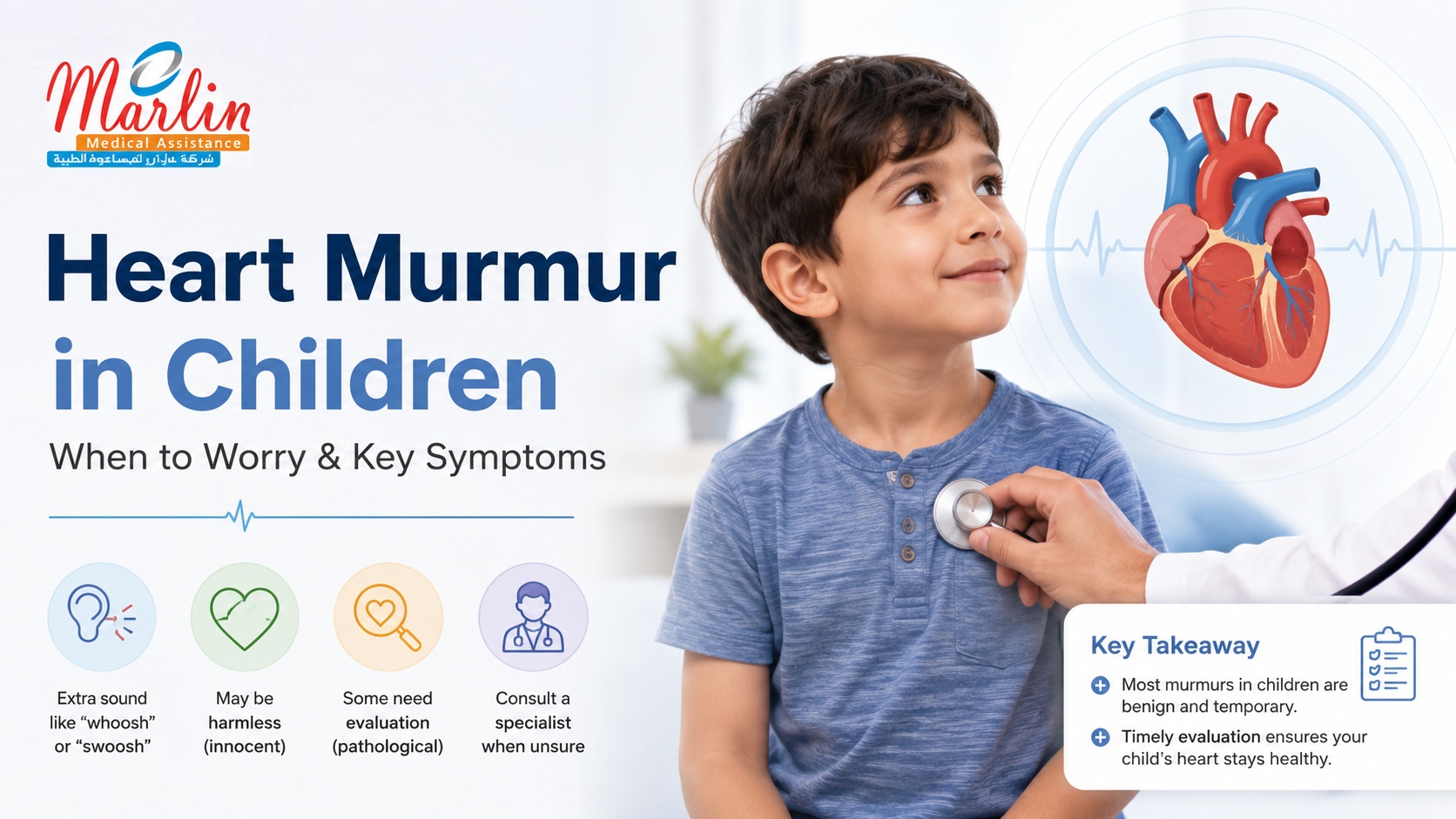 Heart Murmur in Children: Should You Be Worried? Heart Murmur in Children: Should You Be Worried?