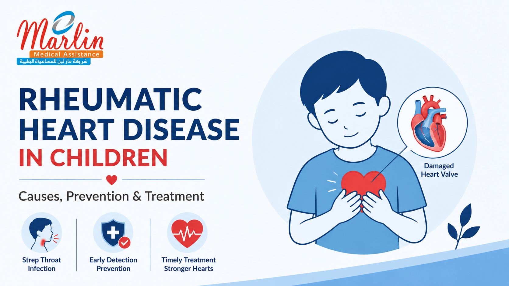 Rheumatic Heart Disease in Children: Causes, Prevention & Treatment Rheumatic Heart Disease in Children: Causes, Prevention & Treatment
