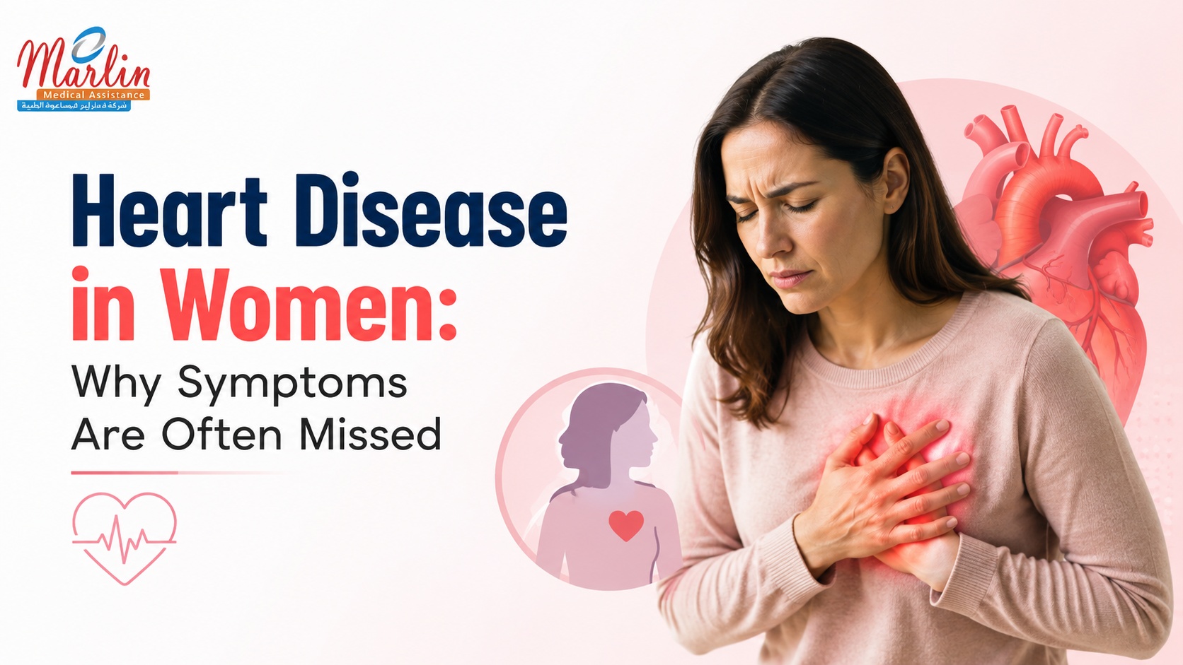 Heart Disease in Women: Why Symptoms Are Often Missed Heart Disease in Women: Why Symptoms Are Often Missed