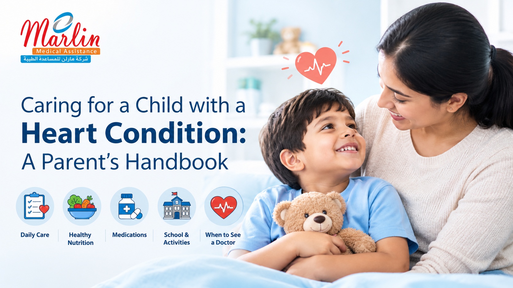 Caring for a Child with a Heart Condition: A Parent's Handbook Caring for a Child with a Heart Condition: A Parent's Handbook