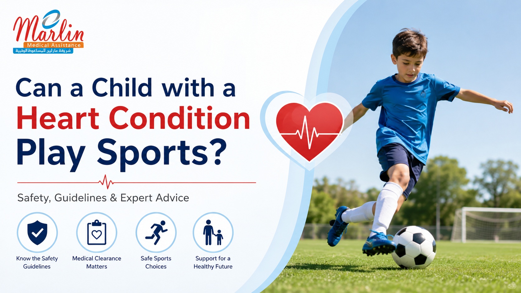 Can a Child with a Heart Condition Play Sports? Can a Child with a Heart Condition Play Sports?