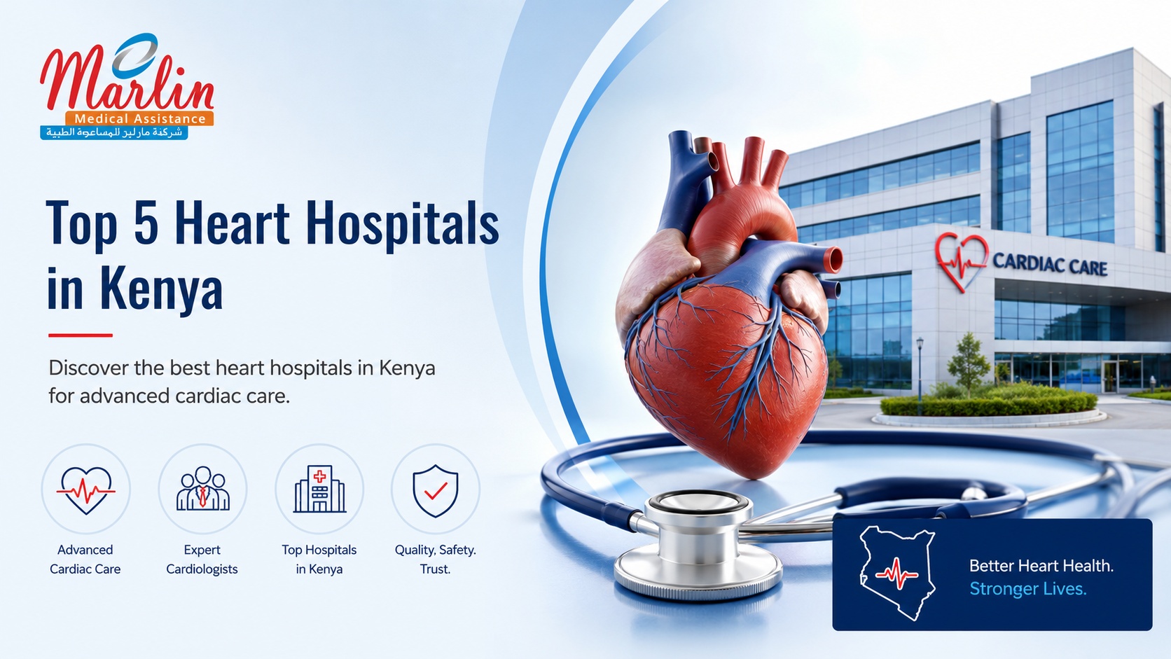 Most Recommended (Top 5) Heart Hospitals in Kenya: The Best Places to Receive Cardiology Services
